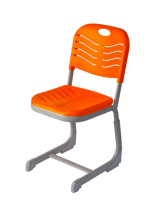 Стул ученический регулируемый, ростовая группа 5-7