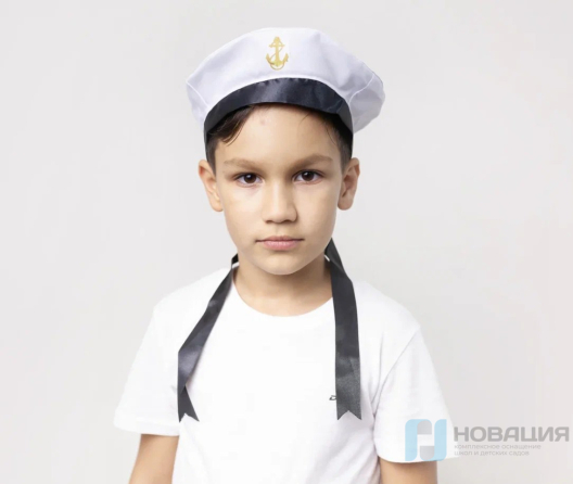 Бескозырка моряка