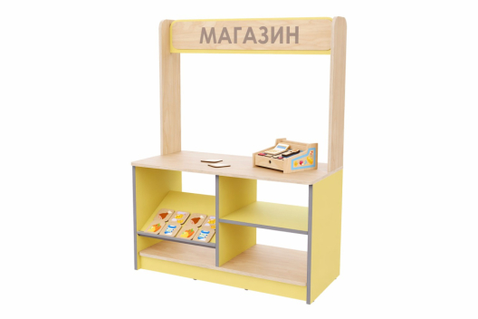 Игровая зона Магазин, 900×1250×450 мм