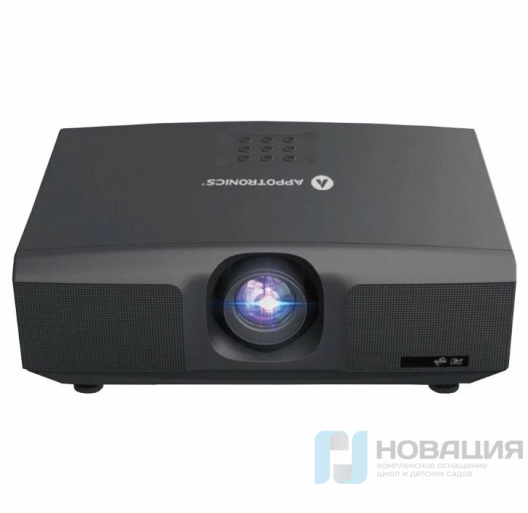 Комплект проекционного оборудования для актового зала