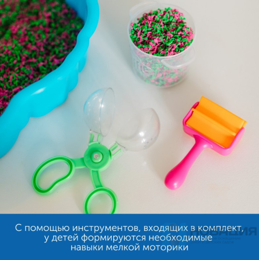 Комплект для сенсорной релаксации в детском саду