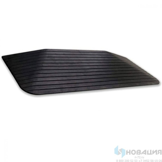 Пандус резиновый (для порогов 50-100 мм)