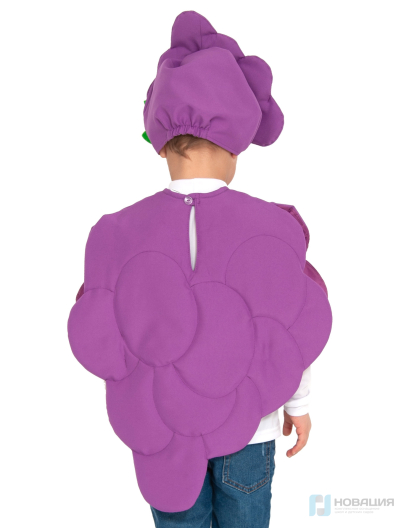 Детский карнавальный костюм Виноград