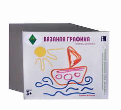 Игровой набор Вязаная графика