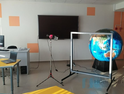 Комплекс имитаторов космической среды Терра