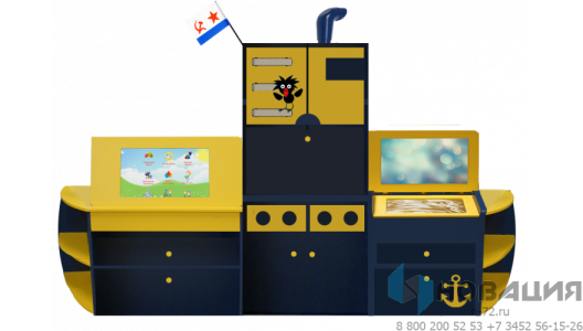 Логопедический комплекс Лодка Антошки