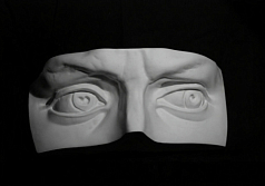 Гипсовая модель Глаза Давида