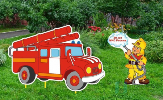 Композиция уличных фигур Пожарный и пожарная машина