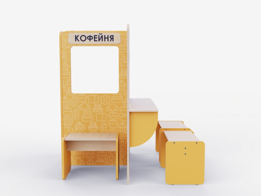 Игровая зона Кофейня
