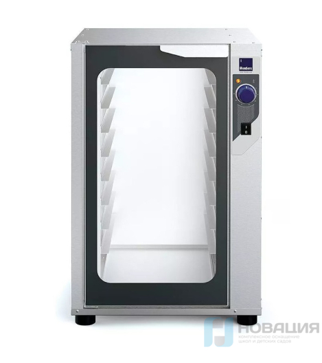 Расстоечный шкаф