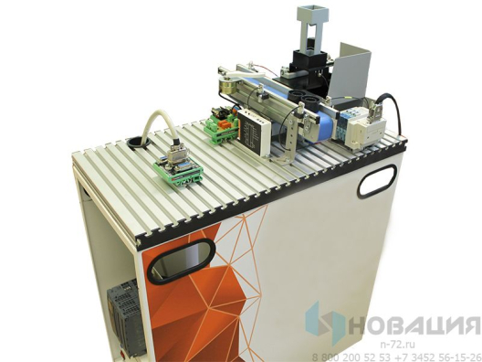 Учебный комплекс Мехатроника (Секция выдачи)