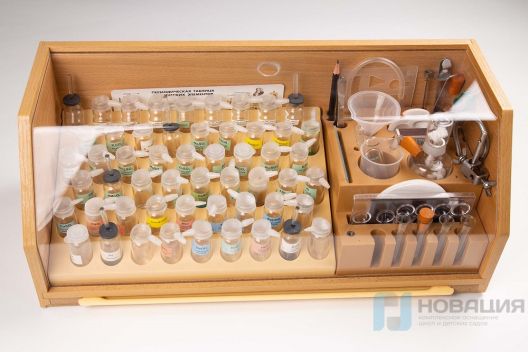 Микролаборатория для химического эксперимента