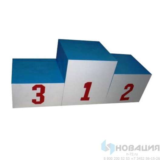 Пьедестал разборный на металлокаркасе