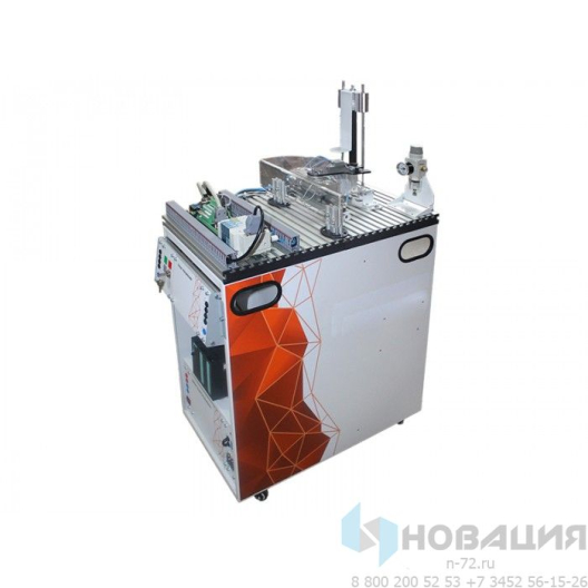 Учебный комплекс Мехатроника (Станция пресса с пневматическим мускулом)