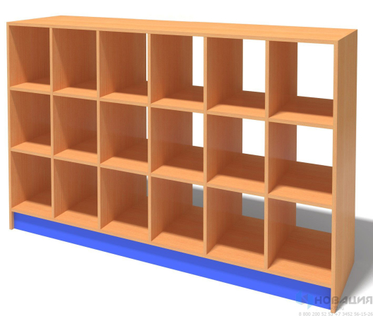 Стеллаж книжный, 1700x450x1100 мм