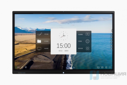 Интерактивная панель MTM со сканером отпечатка пальца, 98"