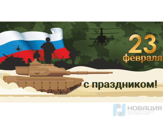 Занавес для сцены (задник)