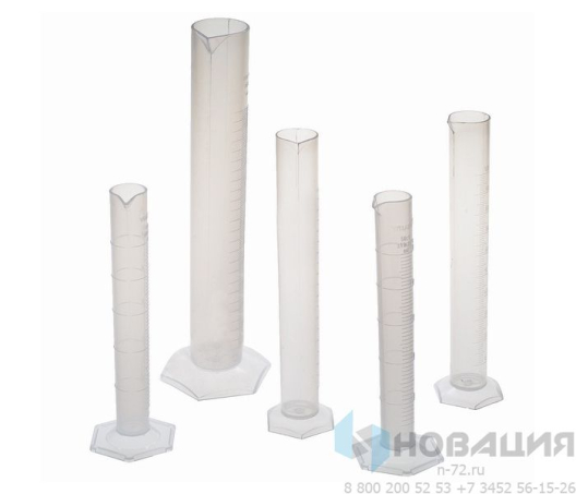 Комплект мерных цилиндров пластиковых