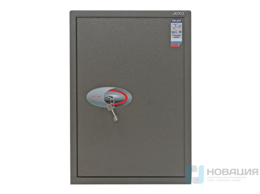 Сейф металлический 630х440х354 мм