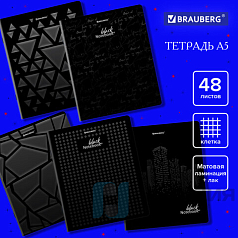 Тетрадь А5 48л. BRAUBERG скоба, клетка, матовая ламинация, выборочный лак, ДИЗАЙН_3,, 404375
