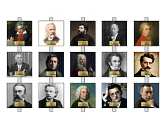 Поворотная квест-стена с дополненной реальностью Композиторы