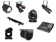 Система постановочного освещения (зал до 150-300 человек)