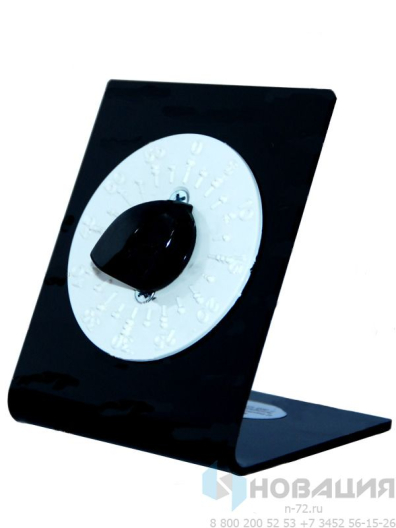 Тактильный таймер (настольный)