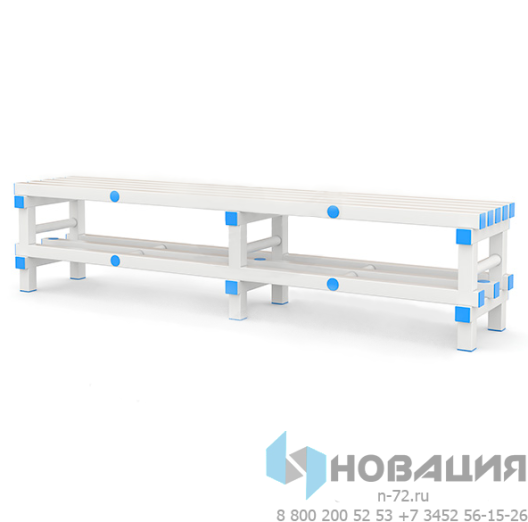 Скамья двухуровневая усиленная (ПВХ)