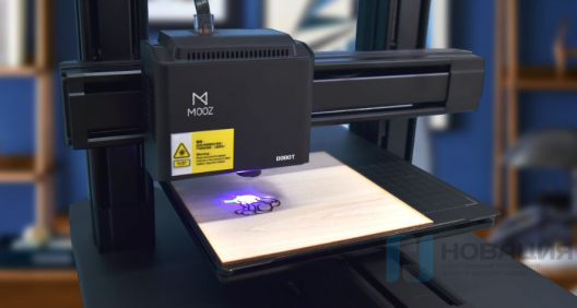 Учебная модульная станция Dobot MOOZ (3 в 1)