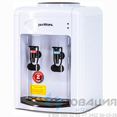 Кулер-водонагреватель БЕЗ ОХЛАЖДЕНИЯ, AQUA WORK 0.7-TKR, настольный, 2 крана, белый/черный, 24608