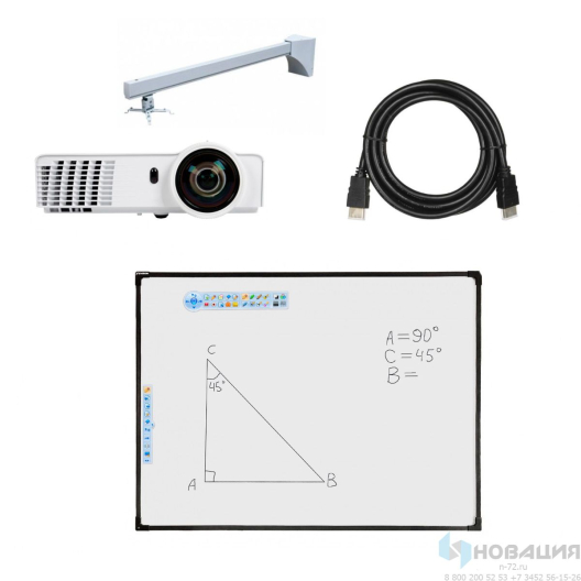 Интерактивный комплект DonView 82"