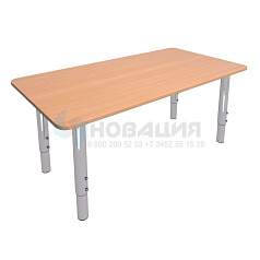 Стол детский Прямоугольный на металлических ножках (0-3 р. гр.)