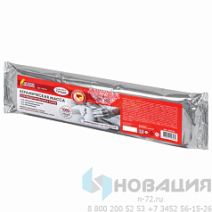 Масса керамическая для лепки ОСТРОВ СОКРОВИЩ, 1000 г, белая, 228733