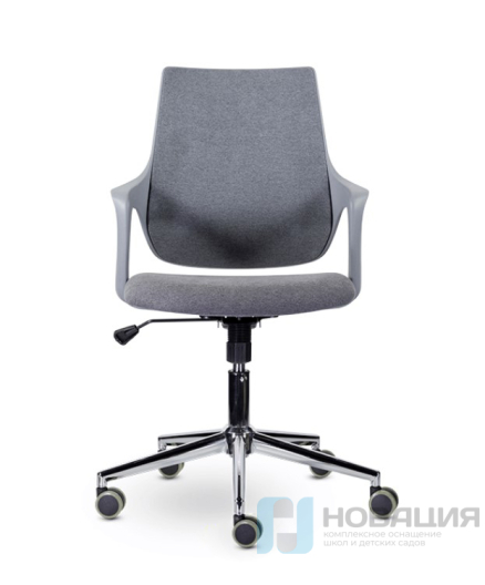 Кресло Ситро, серый пластик