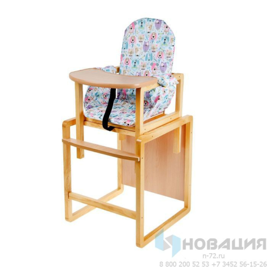 Стол для кормления детей