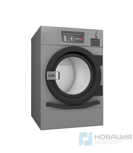 Профессиональная сушильная машина Fagor Professional