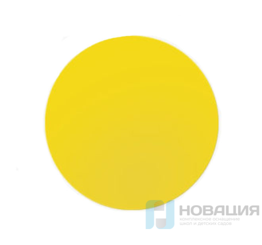 Контрастный круг для маркировки дверей