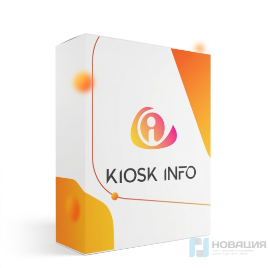 Программное обеспечение Инфокиоск «О музее»