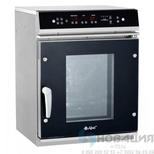 Мини-пароконвектомат