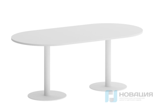 Стол обеденный овальный Home Office, 1800х900х753 мм