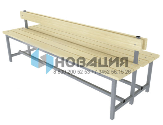 Скамья для раздевалок двусторонняя со спинкой