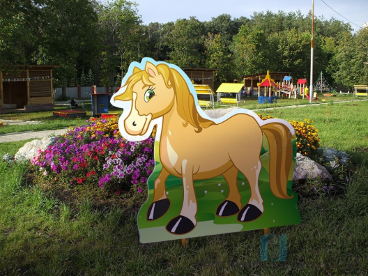 Уличная фигура Лошадь
