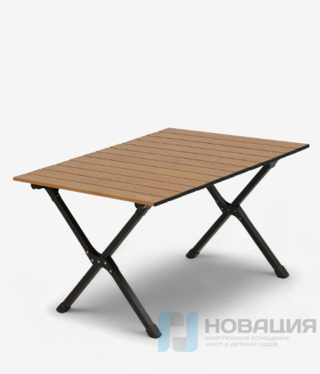 Стол туристический складной