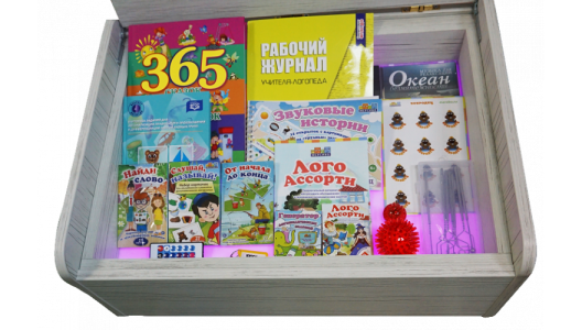 Логопедический комплекс Замок Антошки