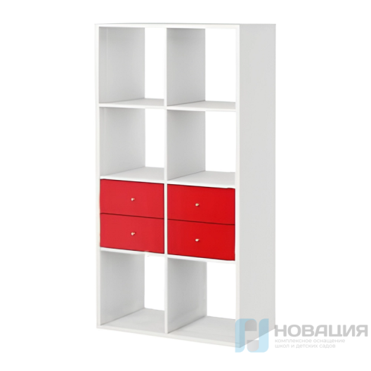 Стеллаж книжный, 8 ячеек