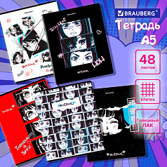 Тетрадь А5 48л. BRAUBERG скоба, клетка, глянцевая ламинация, ДИЗАЙН_3, код_1С, 404347