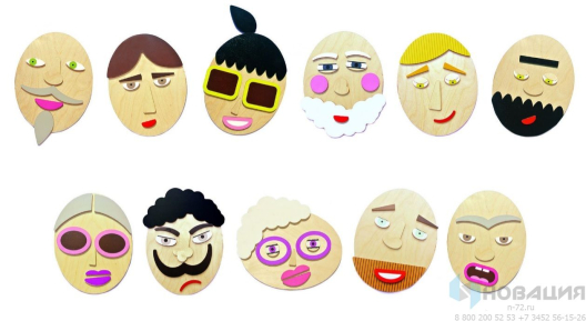 Развивающая игра Эмоции