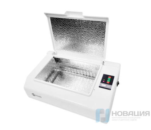 Стерилизатор для инструментов Микроцид №1