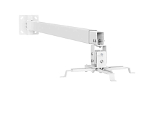 Универсальный кронштейн для короткофокусного проектора