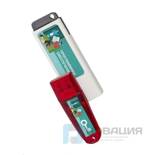 Диагностика родительско-детских отношений. Новая версия.